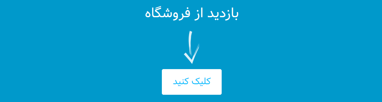 قیمت لپ تاپ | فروش،معرفی و ارائه قیمت جدیدترین نوت بوک و لپ تاپ قیمت لپ تاپ | فروش،معرفی و ارائه قیمت جدیدترین نوت بوک و لپ تاپ