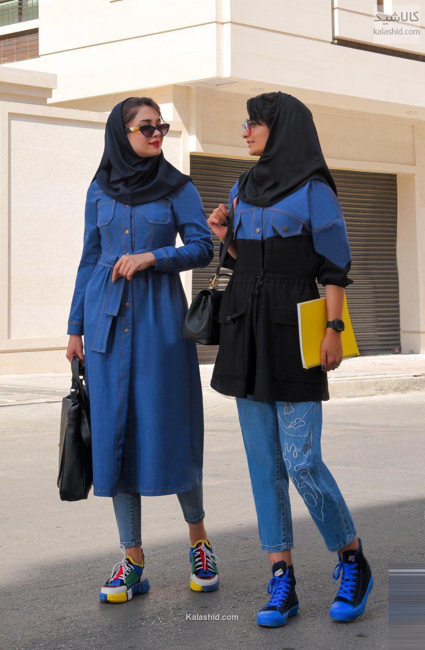 مانتو دانشجویی نهال