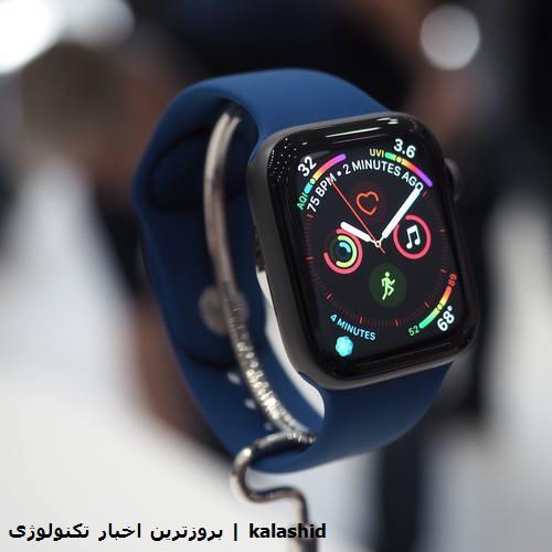 مقایسه Apple Watch 4 با نسخه های قبلی