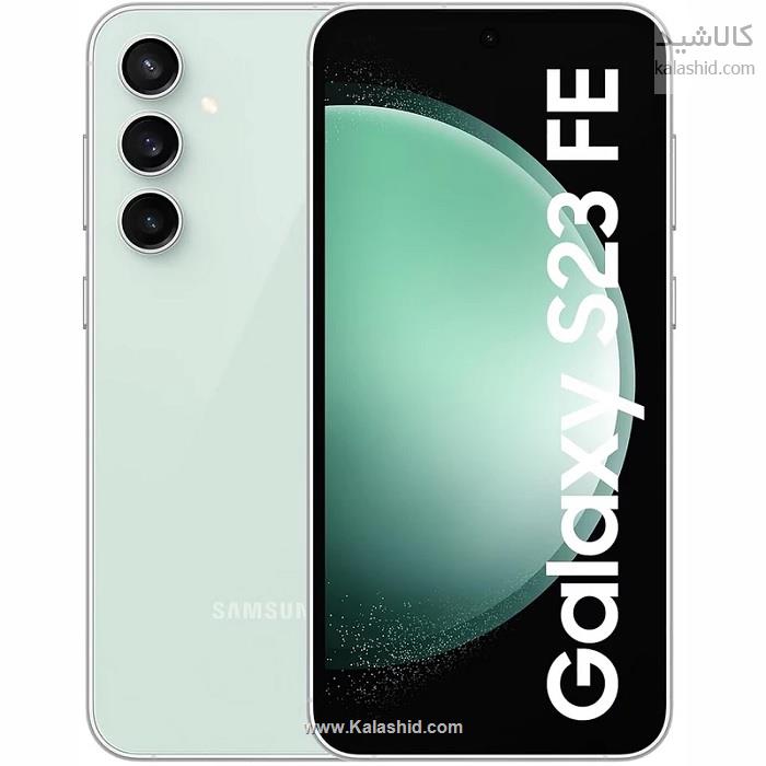 گوشی موبایل سامسونگ مدل Galaxy S23 FE دو سیم ظرفیت 128 گیگ و رم 8 گیگ