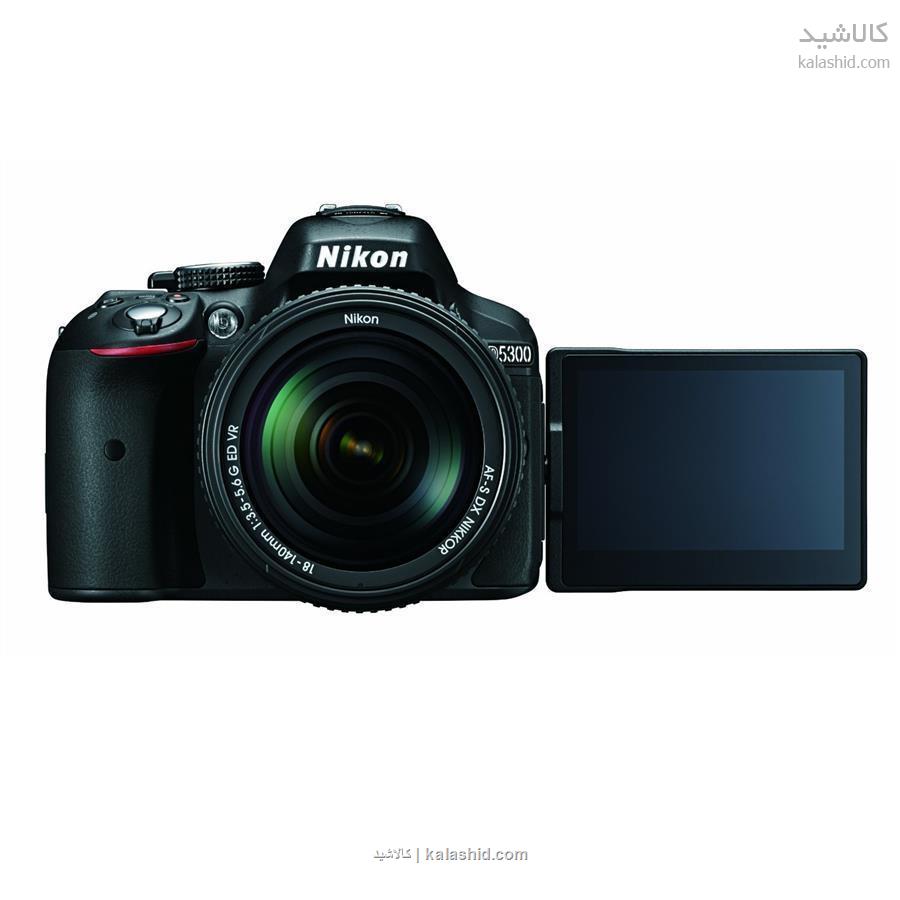 قیمت دوربین دیجیتال نیکون دی ۵۳۰۰ کیت ۱۴۰-۱۸