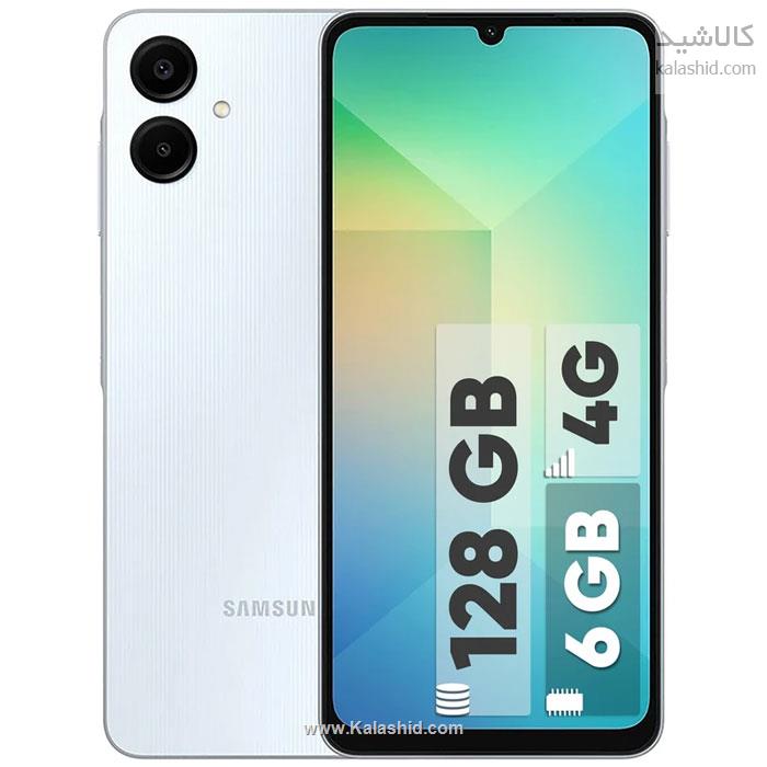 گوشی موبایل سامسونگ مدل Galaxy A06 دو سیم ظرفیت 128 گیگ و رم 6 گیگ