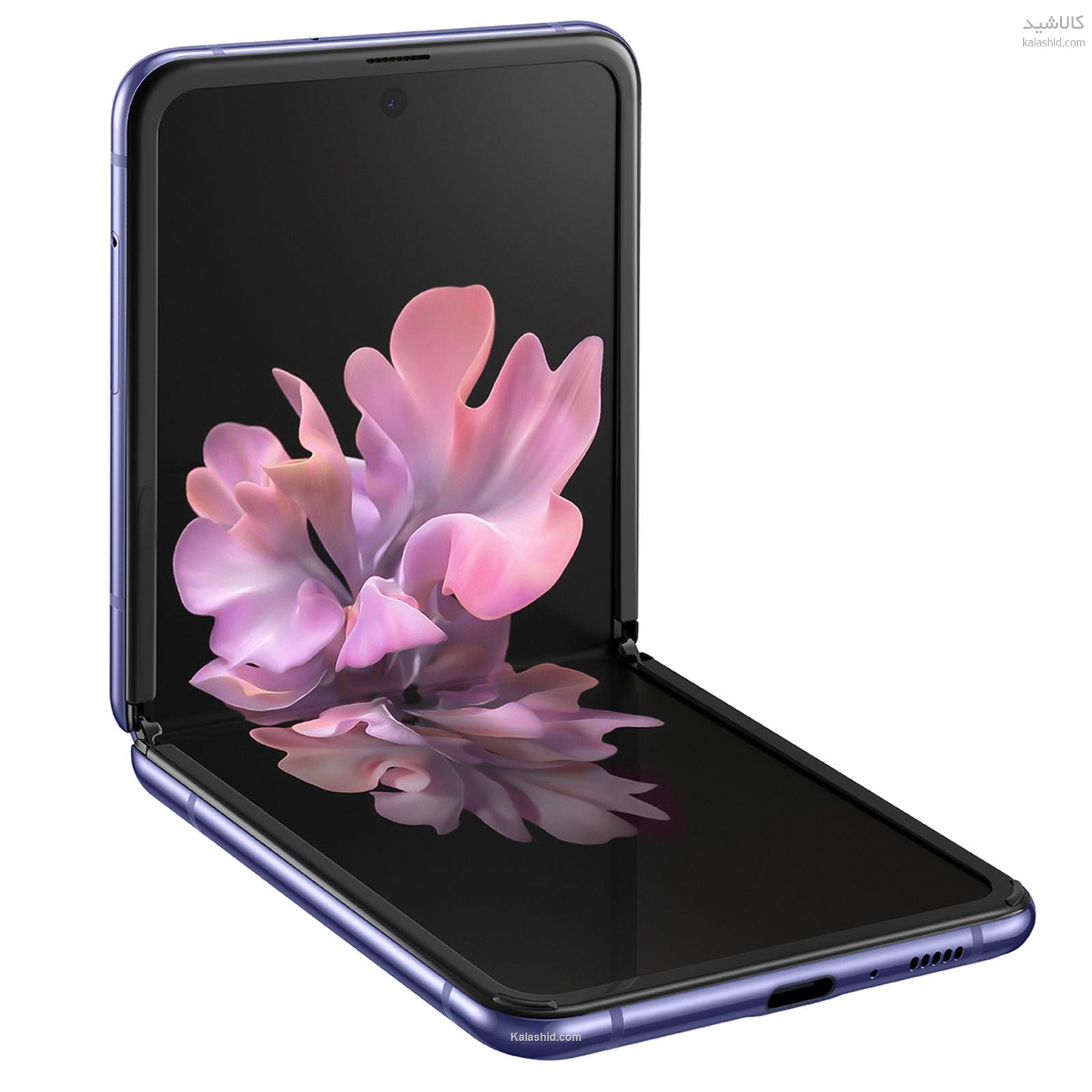 خرید گوشی موبایل سامسونگ مدل Galaxy Z Flip با حافظه 256 گیگابایت