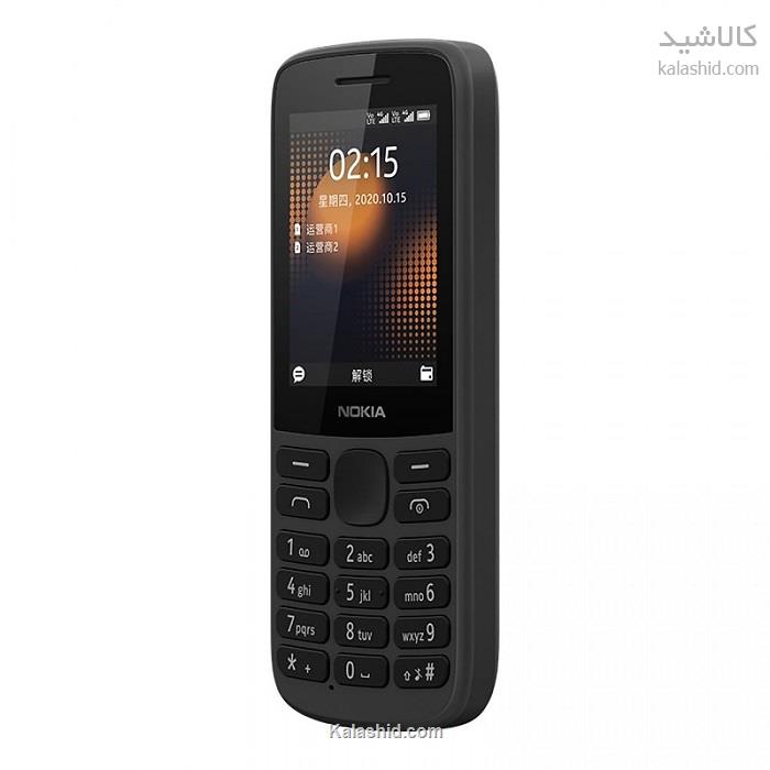 خرید گوشی موبایل نوکیا مدل 225 4G دو سیم ظرفیت 128 مگابایت و رم 64 مگابایت