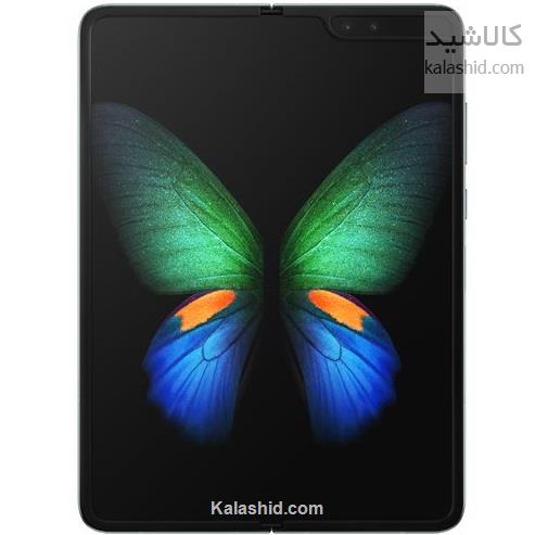 قیمت گوشی موبایل سامسونگ مدل Galaxy Fold 512GB 5G با حافظه 512 گیگ