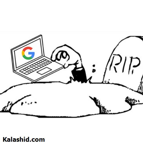 چطور بعد از مرگ اکانت گوگل مان را از بین ببریم؟