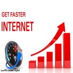 آموزش بالا بردن سرعت اینترنت در ویندوز 10